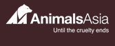 Animals Asia, until the cruelty ends
